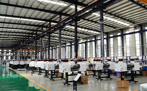 factory