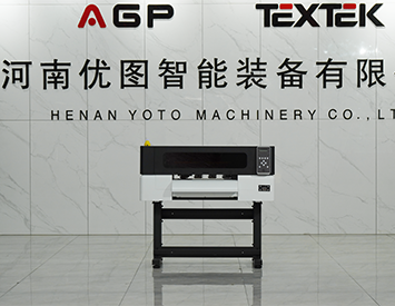DTF-T45 Printer