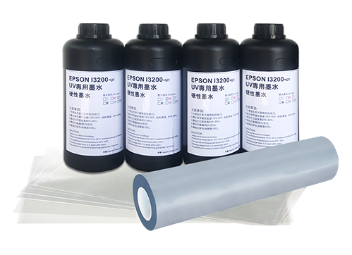 UV Consumables