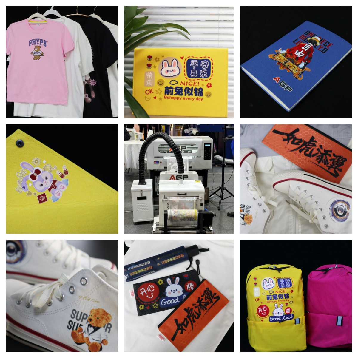 AGP DTF-A30 Printer: Fulfilling Personalized Heat Transfer Needs for All Fabrics
