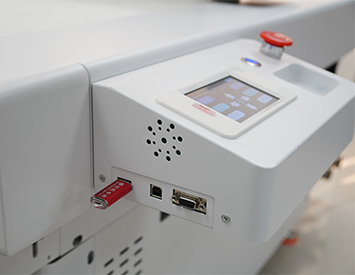 The secret to improving efficiency: C7090 cutting machine