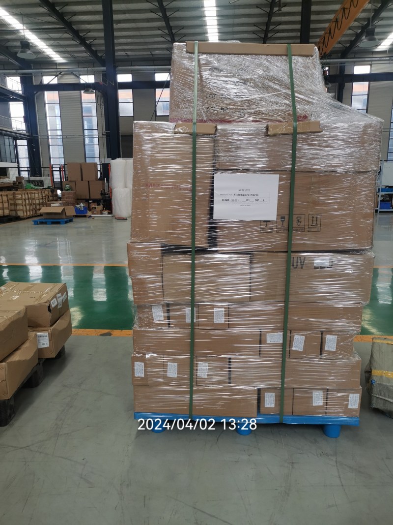 China’s source of strength manufacturer, focusing on the research of DTF/UV printers, high quality