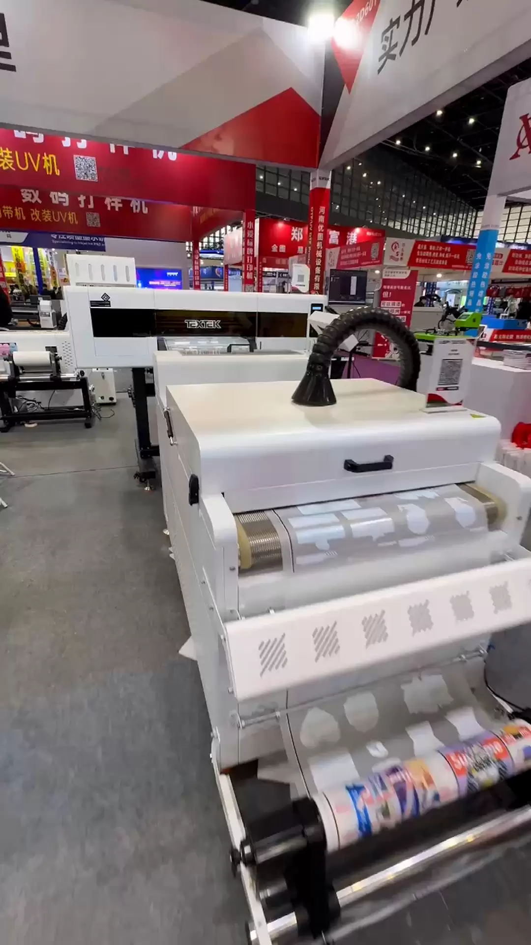 TexTek 4 printheads fast speed 60cm 24 inch DTF printer CMYK+White with conveyor powder shaker